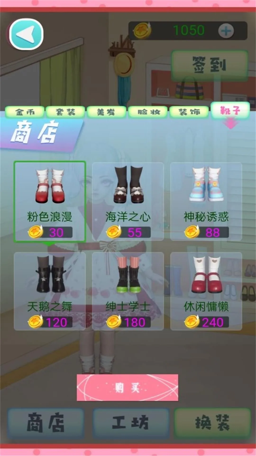 ʱ��װ����2026�ٷ����°汾v4.6.6 �ٷ������ͼ