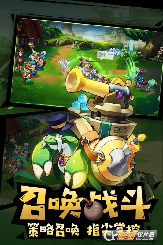 ��������v0.53 ��׿���ͼ