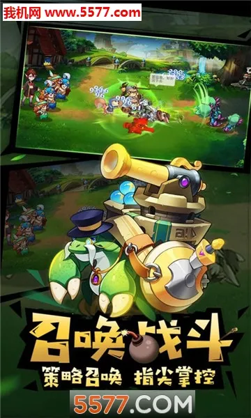 ��������v0.53 ��׿���ͼ