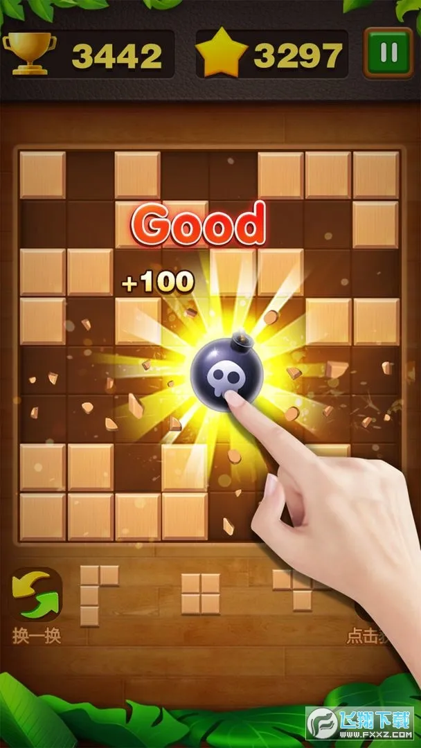 ����˹ש������׿���ֻ���v1.0.3.0910 ��׿���ͼ