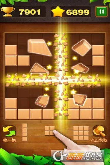 ����˹ש������׿���ֻ���v1.0.3.0910 ��׿���ͼ