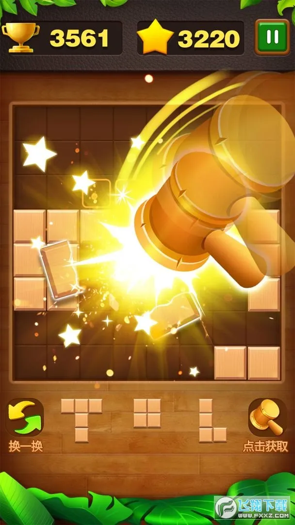 ����˹ש������׿���ֻ���v1.0.3.0910 ��׿���ͼ