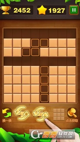 ����˹ש������׿���ֻ���v1.0.3.0910 ��׿���ͼ