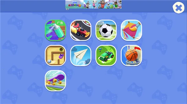 汤姆猫总动员2安卓版手机版 汤姆猫总动员2安卓版手机版