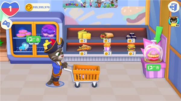 汤姆猫总动员2安卓版手机版 汤姆猫总动员2安卓版手机版