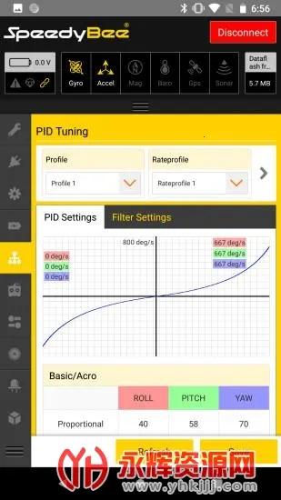 SpeedyBee2026���ذ�װv1.4.9 ��Ѱ��ͼ