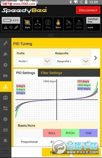 SpeedyBee2026���ذ�װv1.4.9 ��Ѱ��ͼ