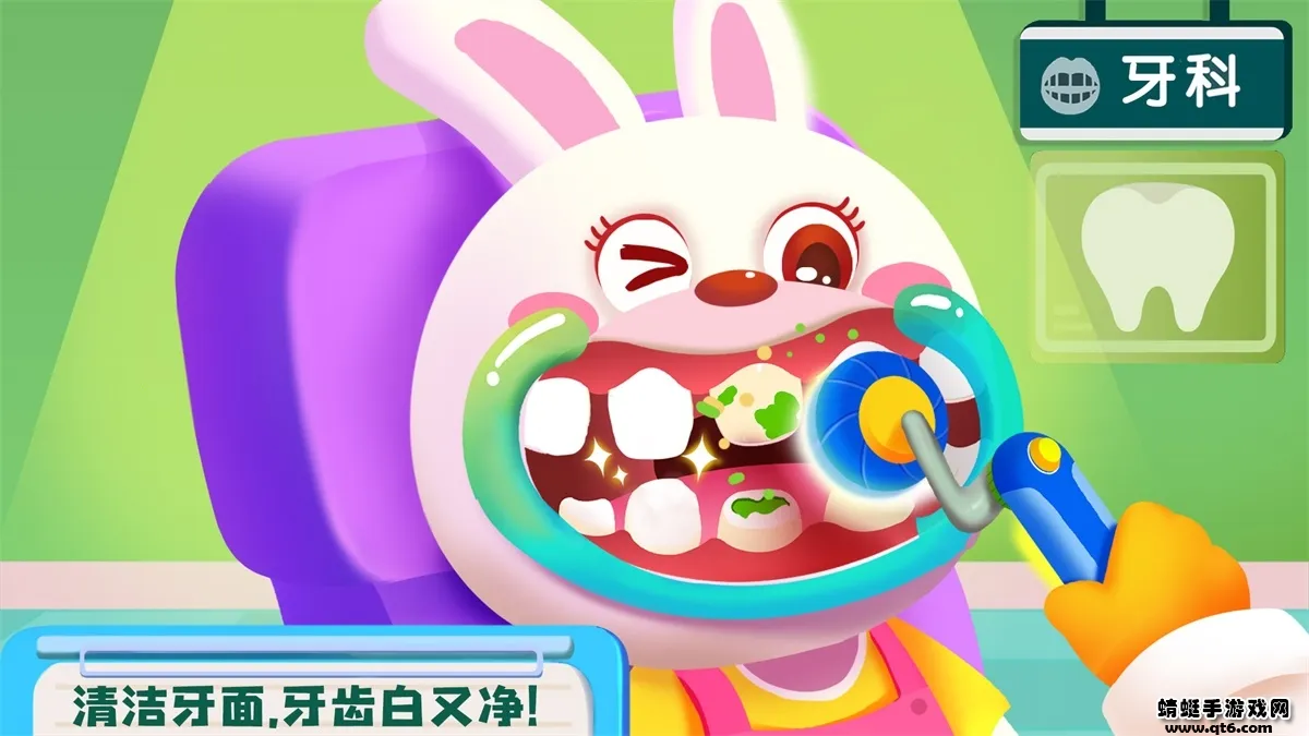 ���������ռǰ�׿���ֻ���v9.89.59.91 �ٷ������ͼ