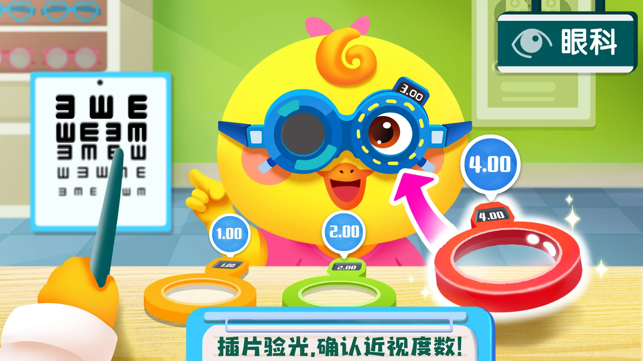 ���������ռǰ�׿���ֻ���v9.89.59.91 �ٷ������ͼ