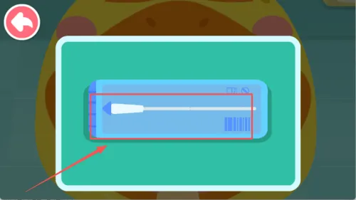 ���������ռǰ�׿���ֻ���