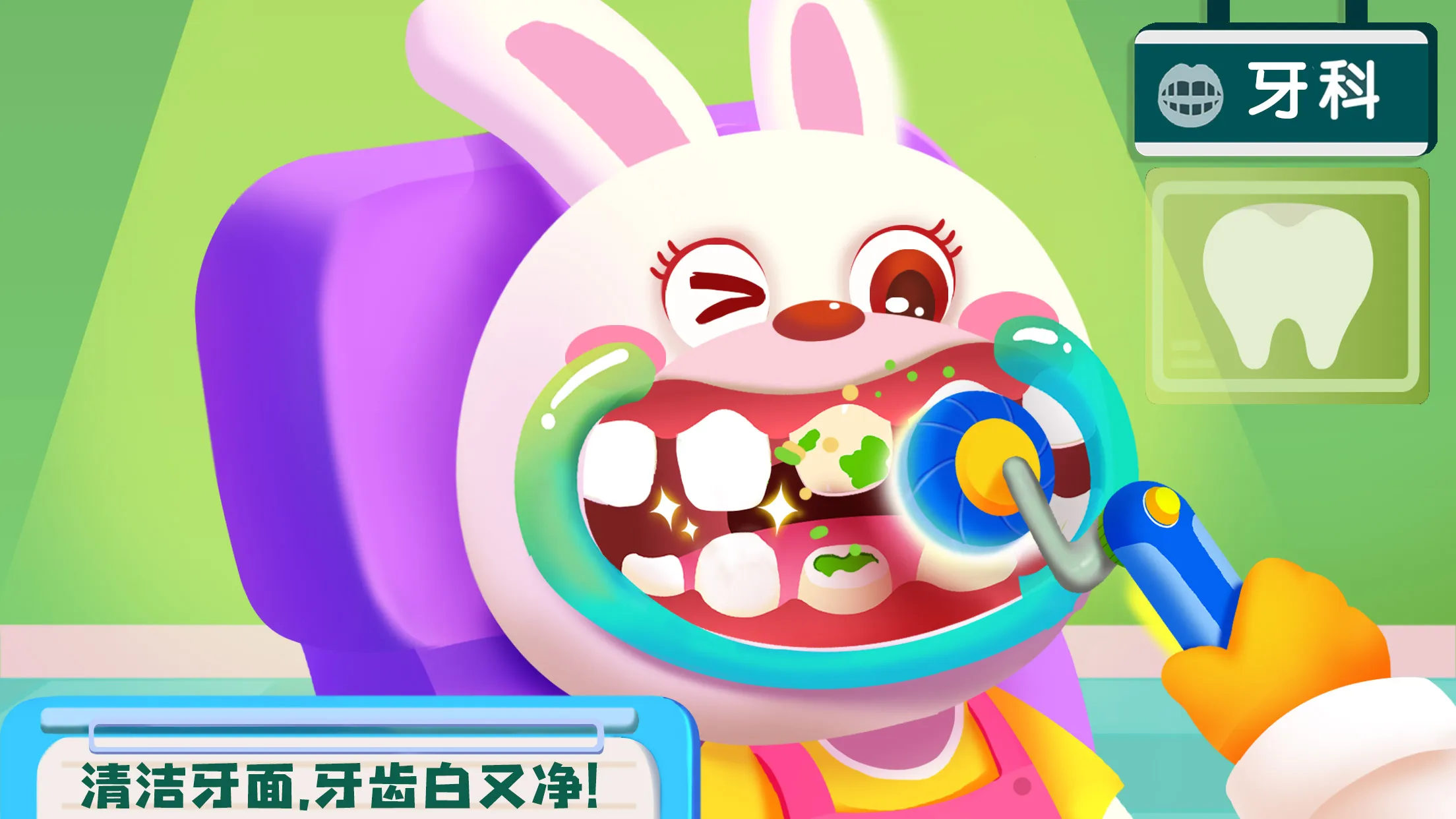 ���������ռǰ�׿���ֻ���v9.89.59.91 �ٷ������ͼ