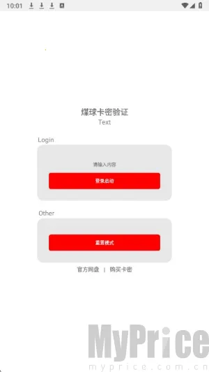 ����Ȼҹè��