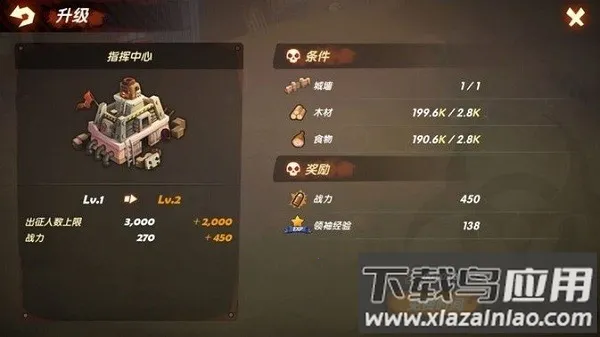 ĩ������v1.0.47 ��׿���ͼ