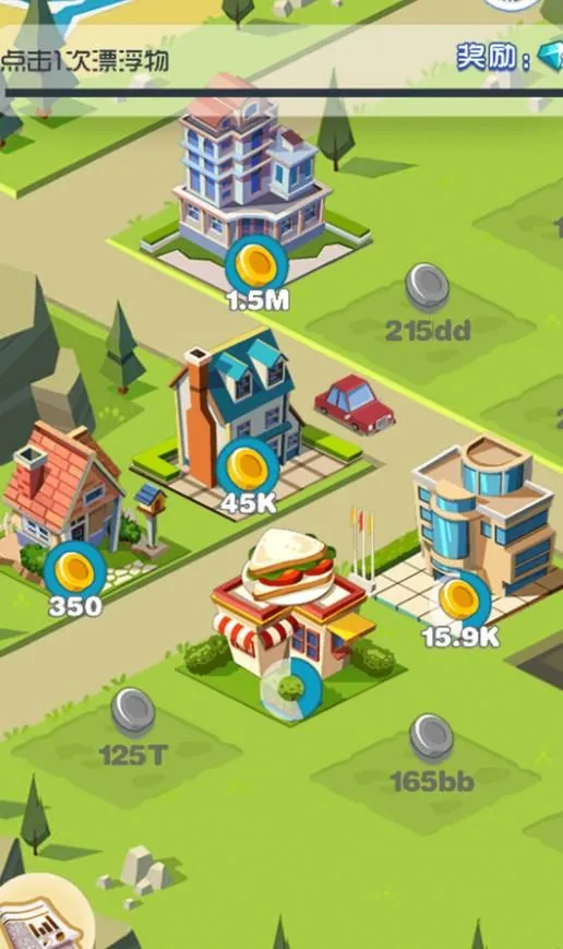 �����������԰2026�ٷ�����v4.6.11 �ֻ����ͼ