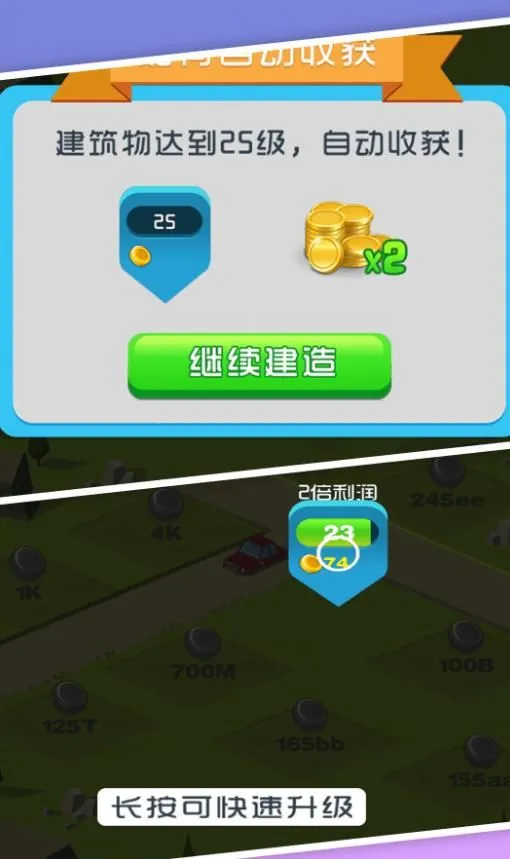 �����������԰2026�ٷ�����v4.6.11 �ֻ����ͼ