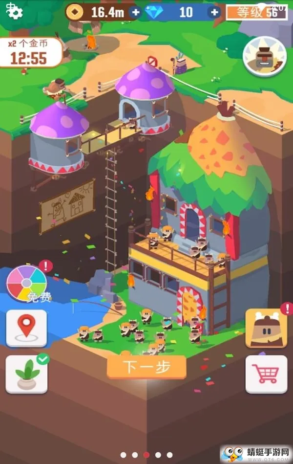 �Ҽ����п�2026���ذ�װv1.7.6 �ٷ������ͼ