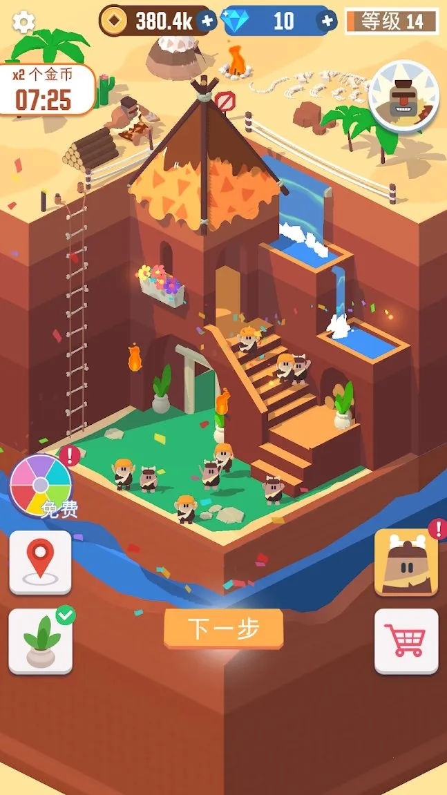 �Ҽ����п�2026���ذ�װv1.7.6 �ٷ������ͼ