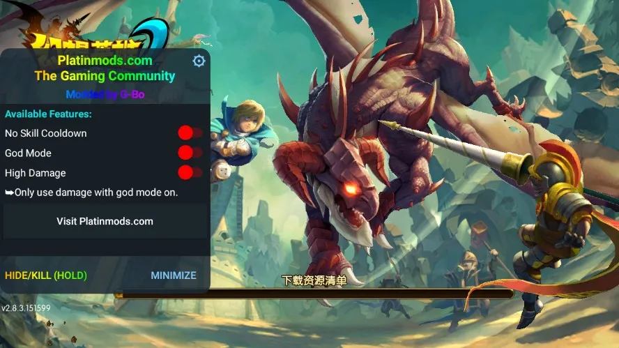 ����Ӣ��22026���°汾v3.4.14 �ٷ������ͼ