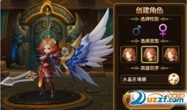 幻想英雄22026最新版本 幻想英雄22026最新版本