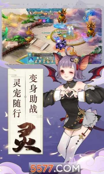 �Ž�����¼v1.0.0 �ٷ������ͼ