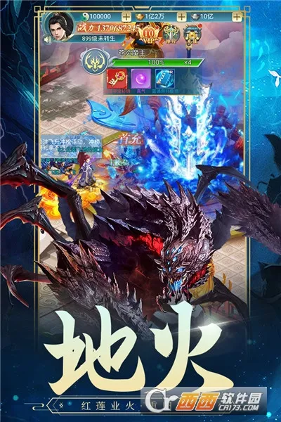 �Ž�����¼v1.0.0 �ٷ������ͼ