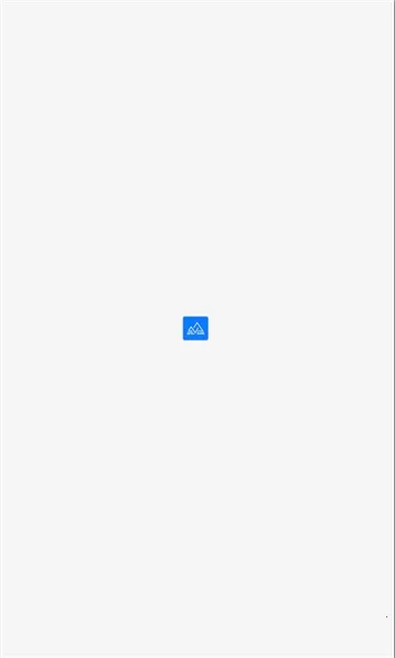 山河通2026官方正版 山河通2026官方正版