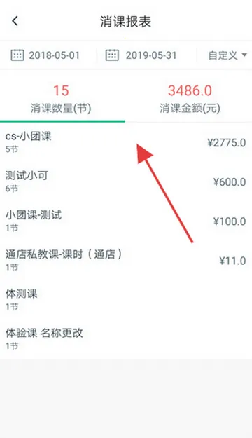 ���˽������������ֻ���