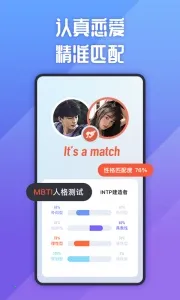 ��˵�罻v5.66.0 �ֻ����ͼ