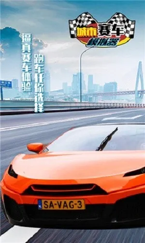 ��������ģ����v9.10.13 �ٷ������ͼ