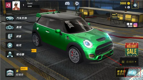 ��������ģ����