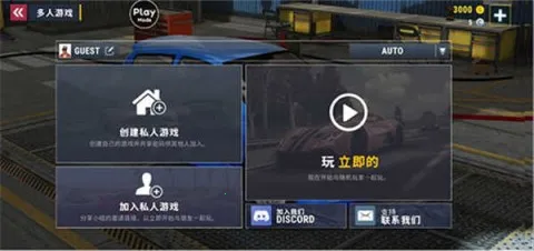 ��������ģ����