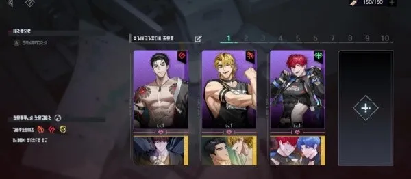 ��ʼ֮��2026�ٷ�����v1.6.1 �ֻ����ͼ