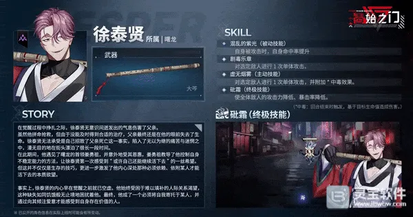 ��ʼ֮��2026�ٷ�����