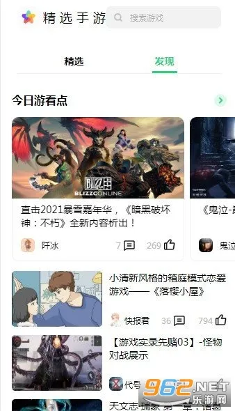 哆哆盒子2026官方正版 哆哆盒子2026官方正版