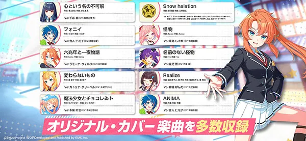 World Dai Star ����������v2.17.2 �ֻ����ͼ