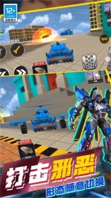 ����Ӣ��ģ����v100.0.0 �ٷ������ͼ