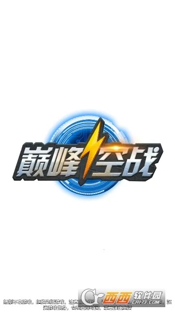 �۷��ս-ս�Ӱ�v6.3.1 �ٷ������ͼ