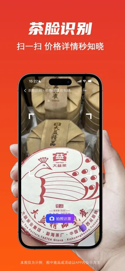 ���Ҳ�2026�ٷ�����v1.6.32 ��Ѱ��ͼ