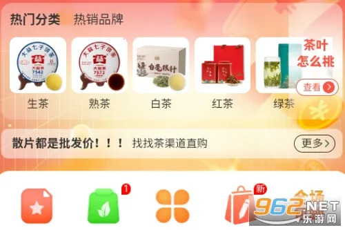 ���Ҳ�2026�ٷ�����