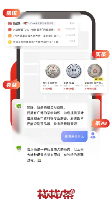 ���Ҳ�2026�ٷ�����