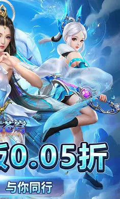 ӥ��������v200.120 �ٷ������ͼ