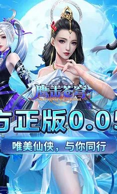 ӥ��������v200.120 �ٷ������ͼ