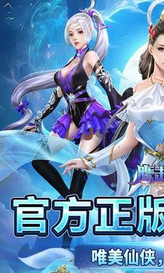 ӥ��������v200.120 �ٷ������ͼ