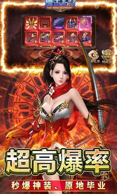 ӥ��������v200.120 �ٷ������ͼ