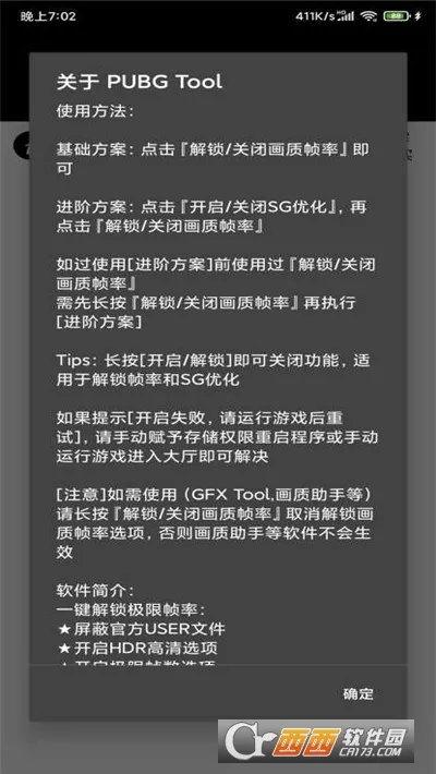 СҲ��������2026�ٷ�����v1.0 ��׿���ͼ