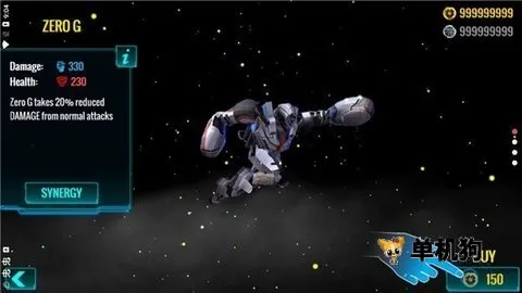 �ռ��񶷻�����v1.5.102 ��Ѱ��ͼ