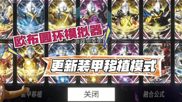 ŷ��������Բ��ģ����v1.6 �ֻ����ͼ