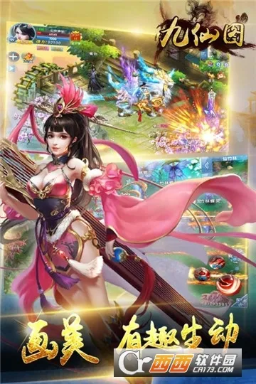 ����ͼv5.6.0 ��Ѱ��ͼ