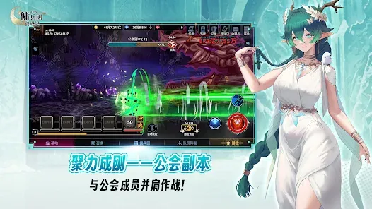 ������Ӷ�������ɼ�2026���°汾v2.6.1 ��׿���ͼ