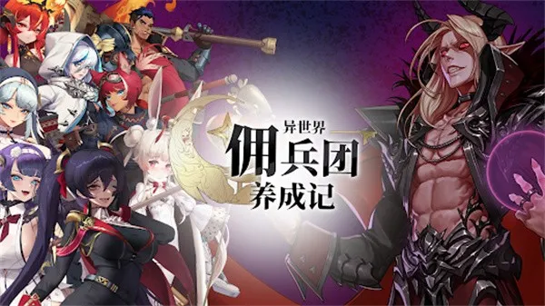 ������Ӷ�������ɼ�2026���°汾v2.6.1 ��׿���ͼ